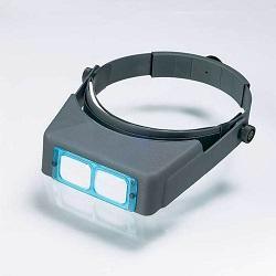 Optivisor-Optisight Low Vision Store