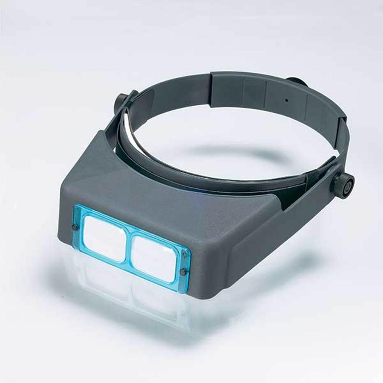 OptiVISOR head band only - The Low Vision Store